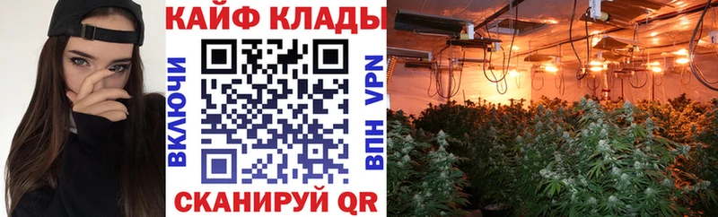 Магазин наркотиков Туринск Конопля  КОКАИН  Гашиш 
