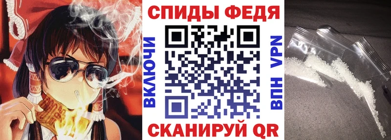 гидра ONION  Туринск  АМФЕТАМИН 98% 