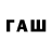 Codein напиток Lean (лин) prashantks78