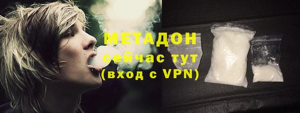 тгк Аркадак