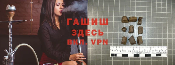 тгк Аркадак