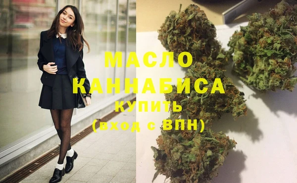 тгк Аркадак