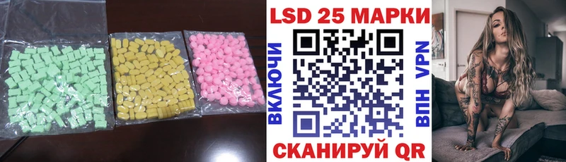 Лсд 25 экстази ecstasy  хочу   мориарти Telegram  Туринск  ОМГ ОМГ сайт 