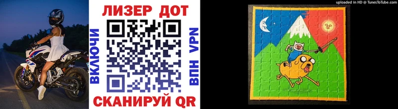 это состав  купить   Туринск  Марки N-bome 1,8мг  KRAKEN как войти 