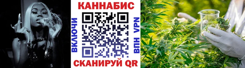 Бошки марихуана Bruce Banner  дарнет шоп  Туринск 